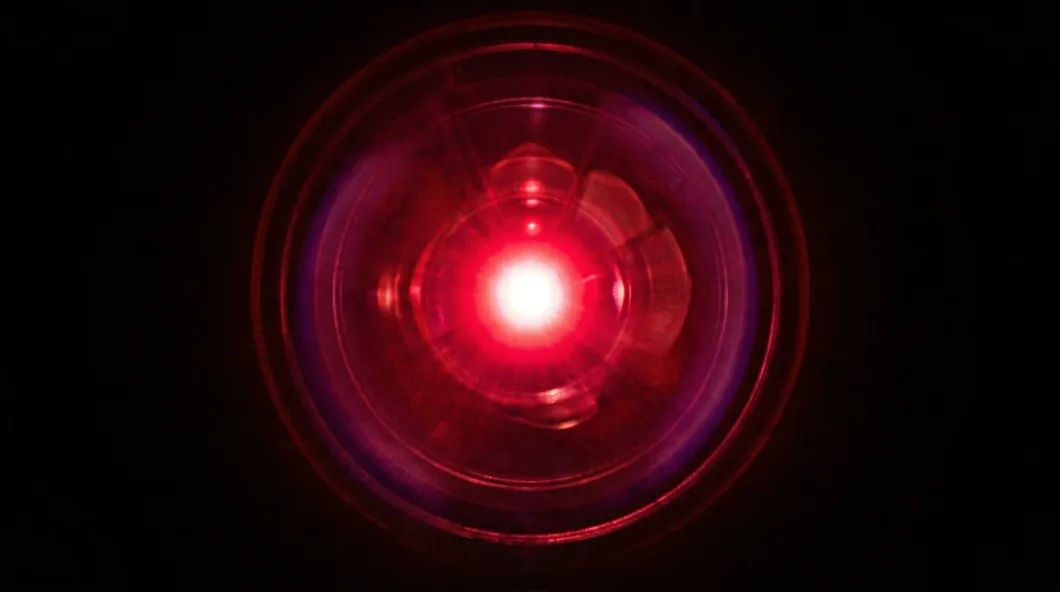 Infrared Laser Symbolbild